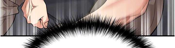 足球型男脫單指南第43話-公布奧運代表隊名單