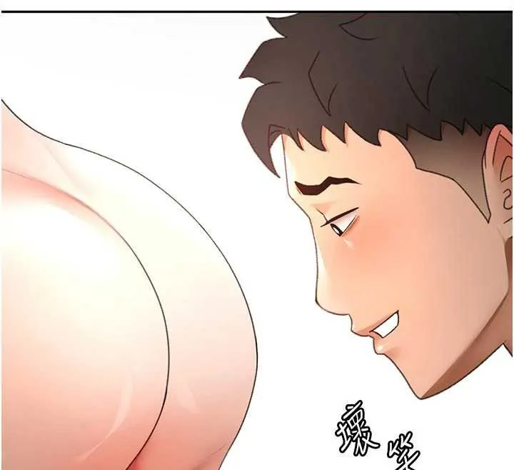 顶加套房的春天-第48話-叮咚!我來吃阿姨了~ - 图片 48