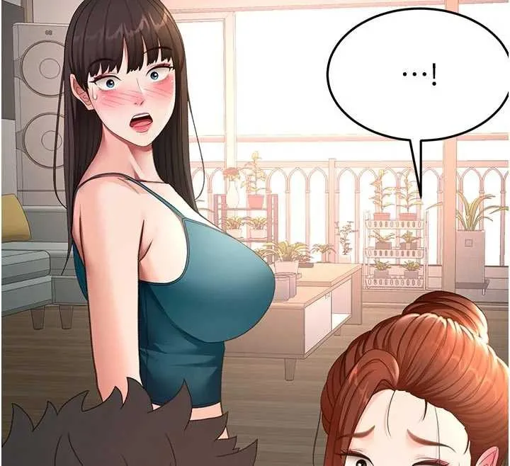 顶加套房的春天-第48話-叮咚!我來吃阿姨了~ - 图片 127