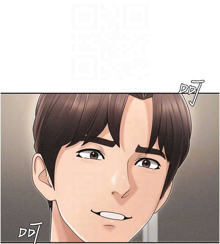 肉体审判第32話-原來你覺得我很可口