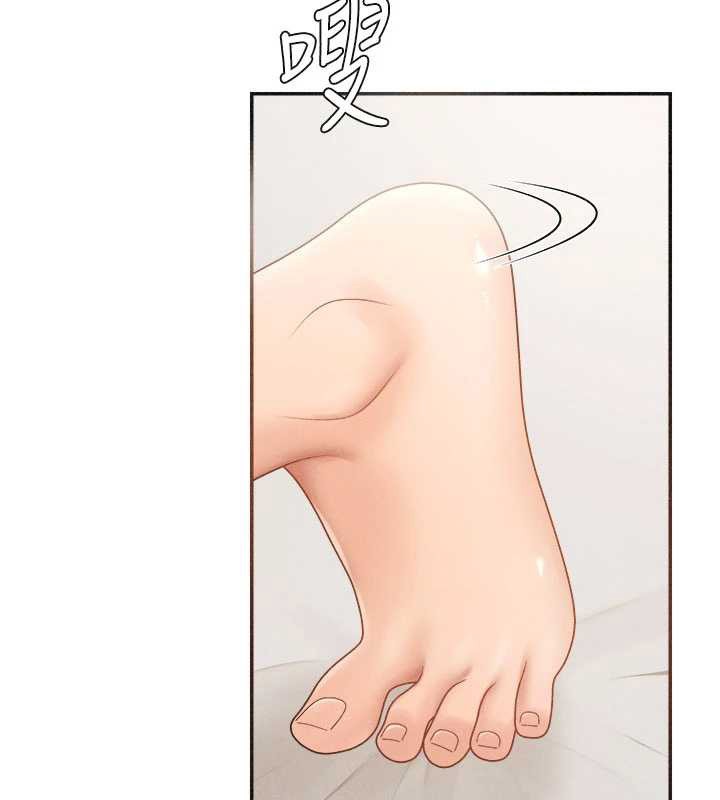 肉体审判第32話-原來你覺得我很可口