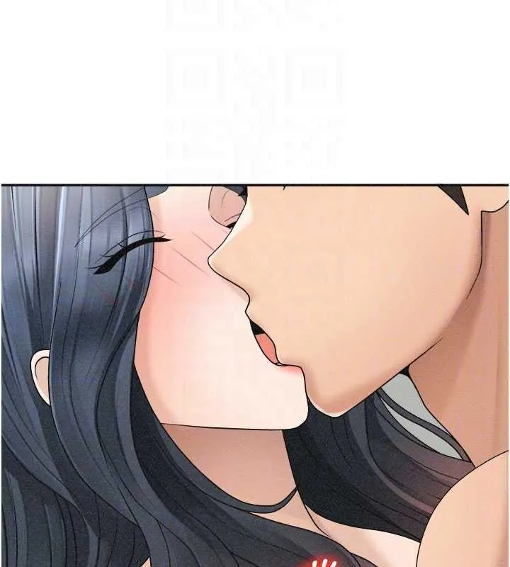 肉体审判-第32話-原來你覺得我很可口 - 图片 107