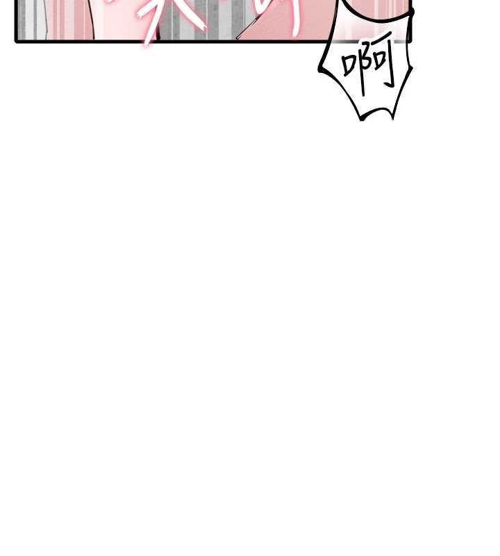 男人配額制第26話-店長是我媽?!