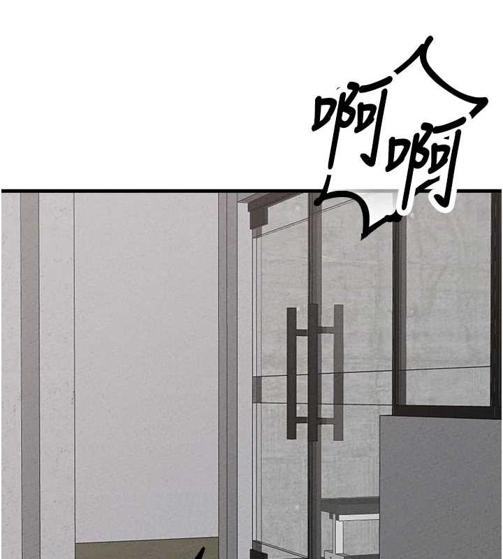 男人配额制第26話-店長是我媽?!