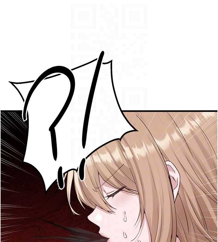 男人配额制第26話-店長是我媽?!