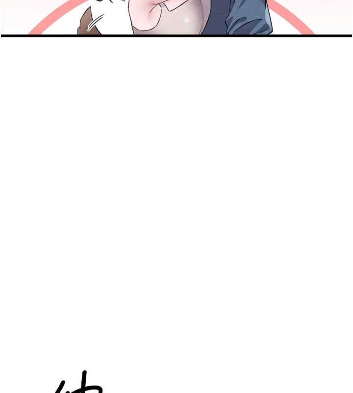 男人配额制第26話-店長是我媽?!