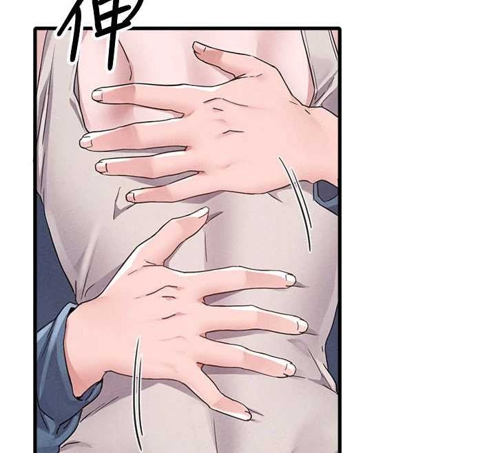 男人配額制第26話-店長是我媽?!