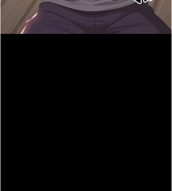 幼惑第8話-學生一碰我就濕了!?