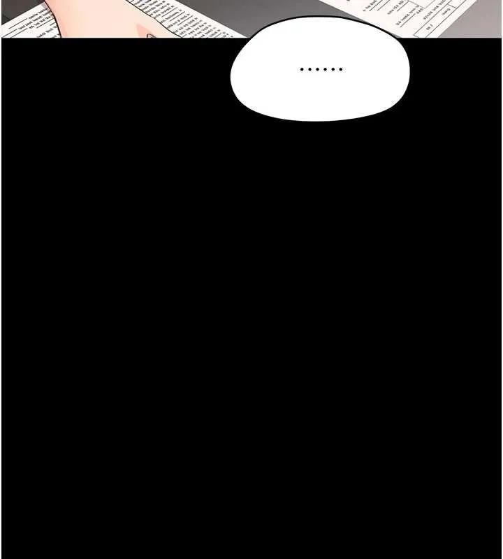 幼惑-第8話-學生一碰我就濕了!? - 图片 18