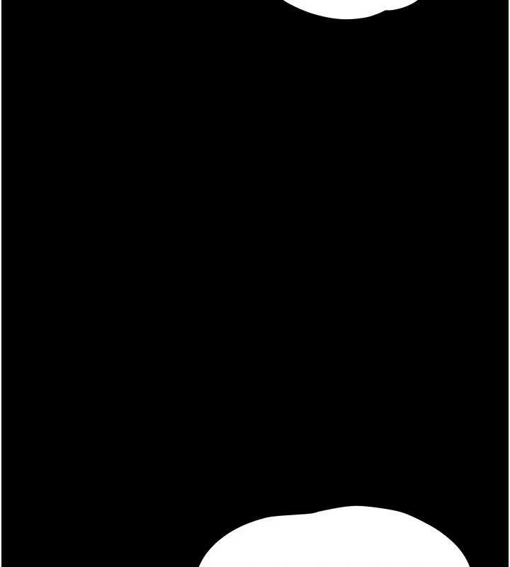 幼惑第8話-學生一碰我就濕了!?