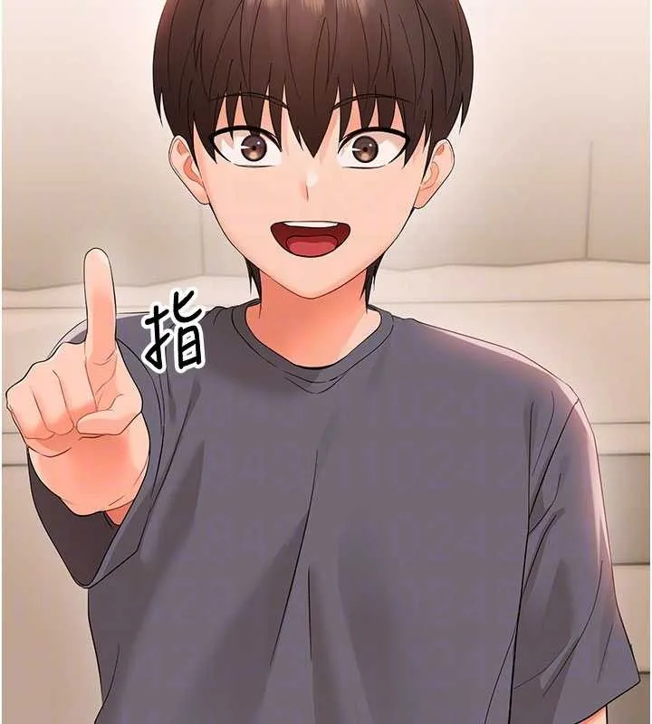 幼惑-第8話-學生一碰我就濕了!? - 图片 82