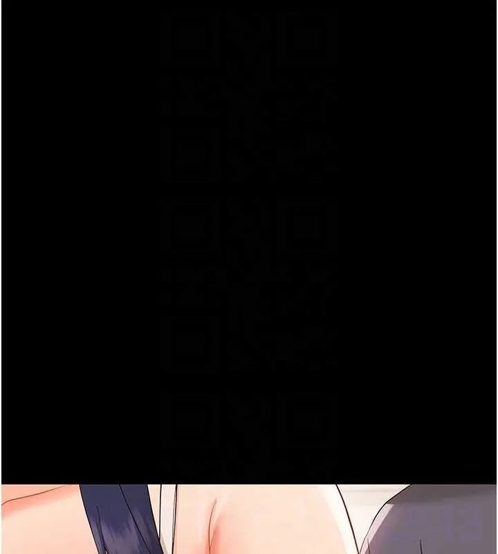幼惑-第8話-學生一碰我就濕了!? - 图片 123