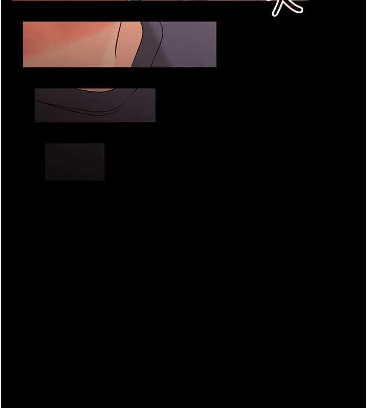 幼惑第8話-學生一碰我就濕了!?