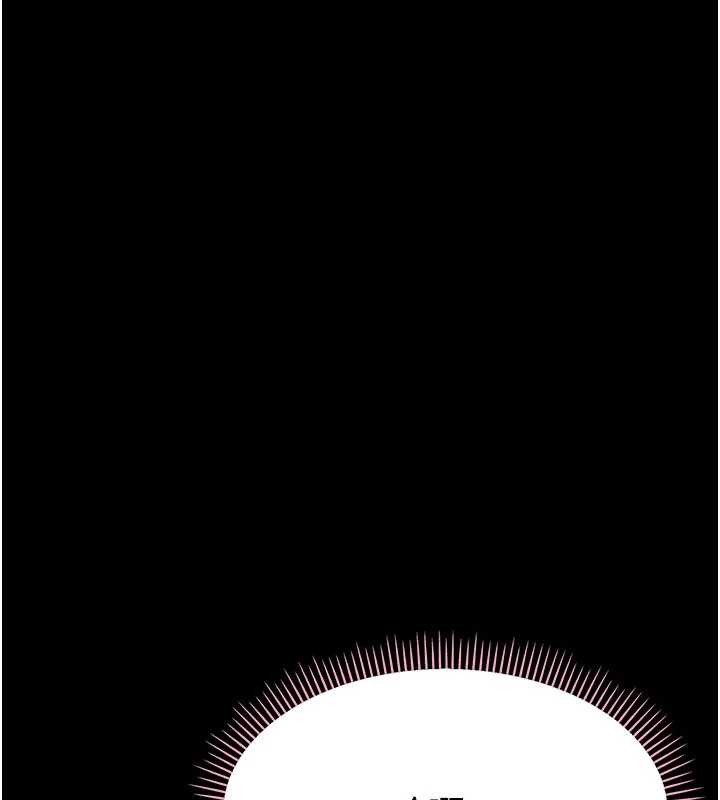 幼惑第8話-學生一碰我就濕了!?