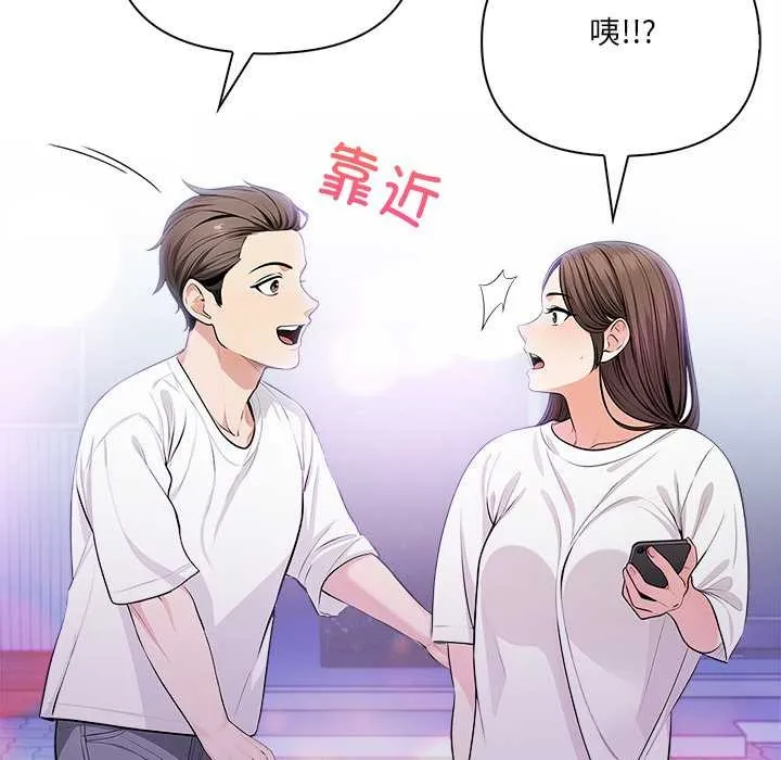 危情十令-第1话 - 图片 17