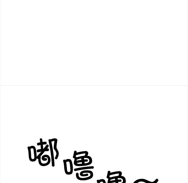 危情十令第1話