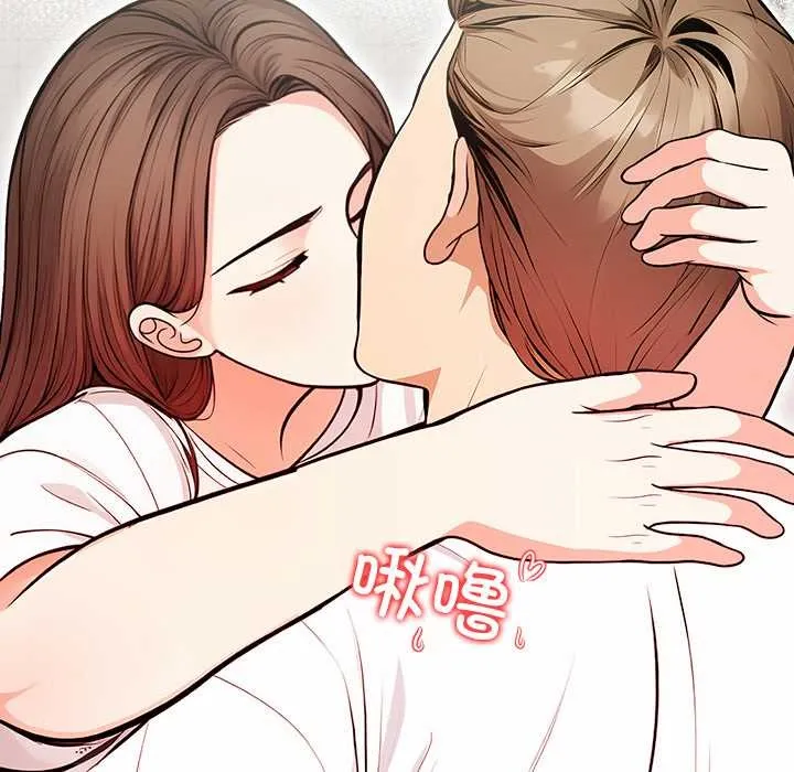 危情十令-第2话 - 图片 148
