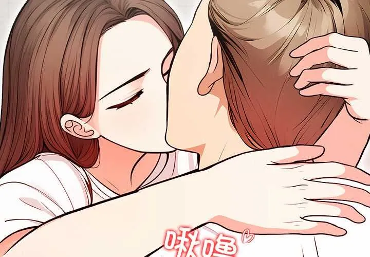 危情十令第3話
