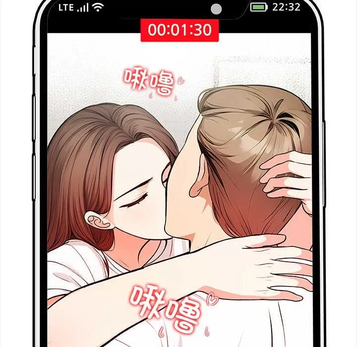 危情十令-第3话 - 图片 5