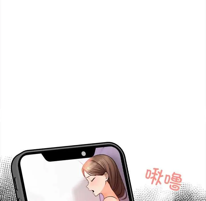 危情十令-第3话 - 图片 41