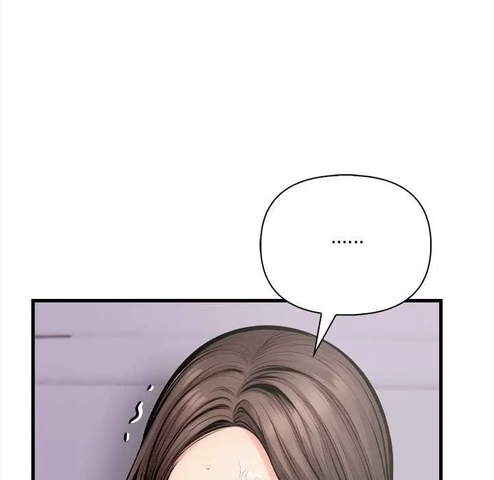 危情十令第3話