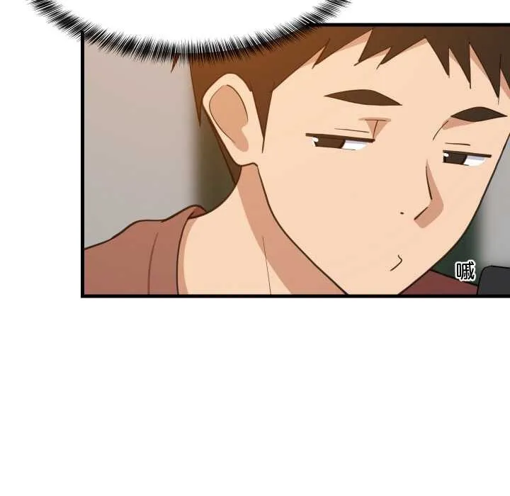 难缠姐妹偏要和我同居第74話