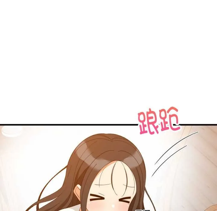 难缠姐妹偏要和我同居-第74話 - 图片 76