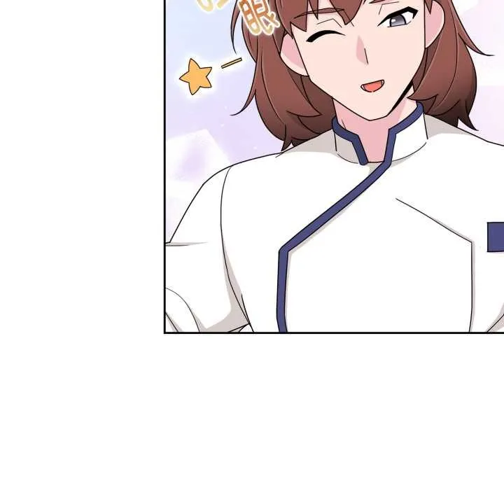 爱的调味课-第5話 - 图片 114