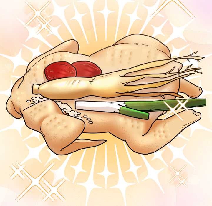 爱的调味课第5話