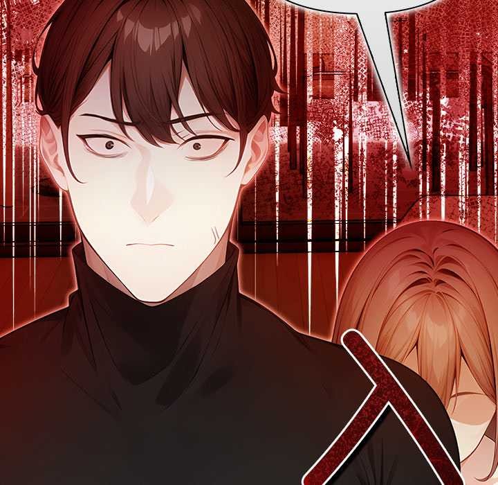 偿不尽的债第8話