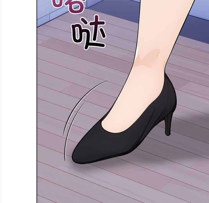 偿不尽的债第8話