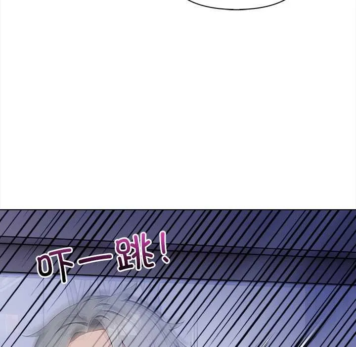 偿不尽的债-第8話 - 图片 118