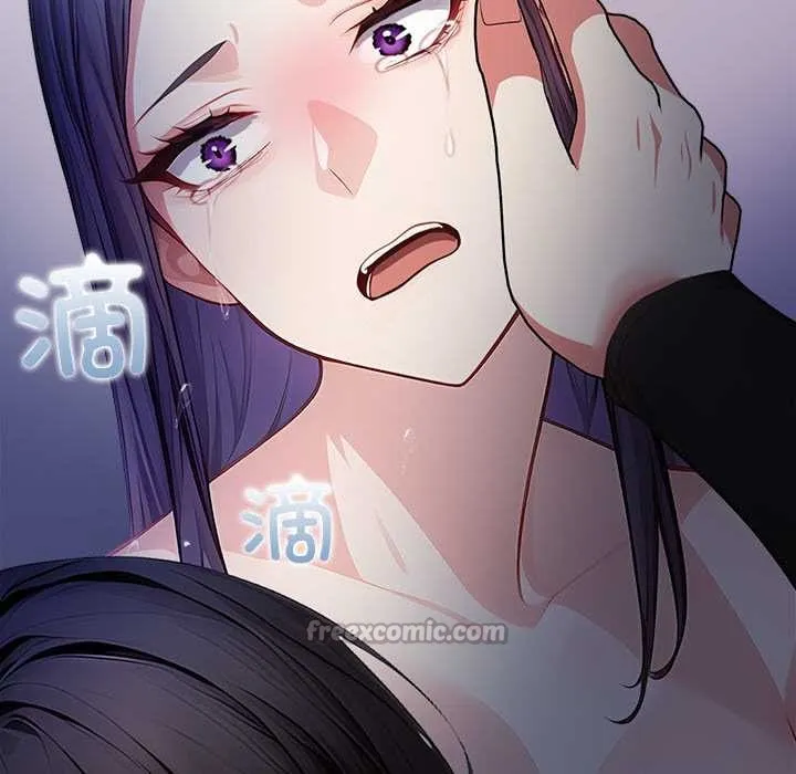 偿不尽的债-第8話 - 图片 182