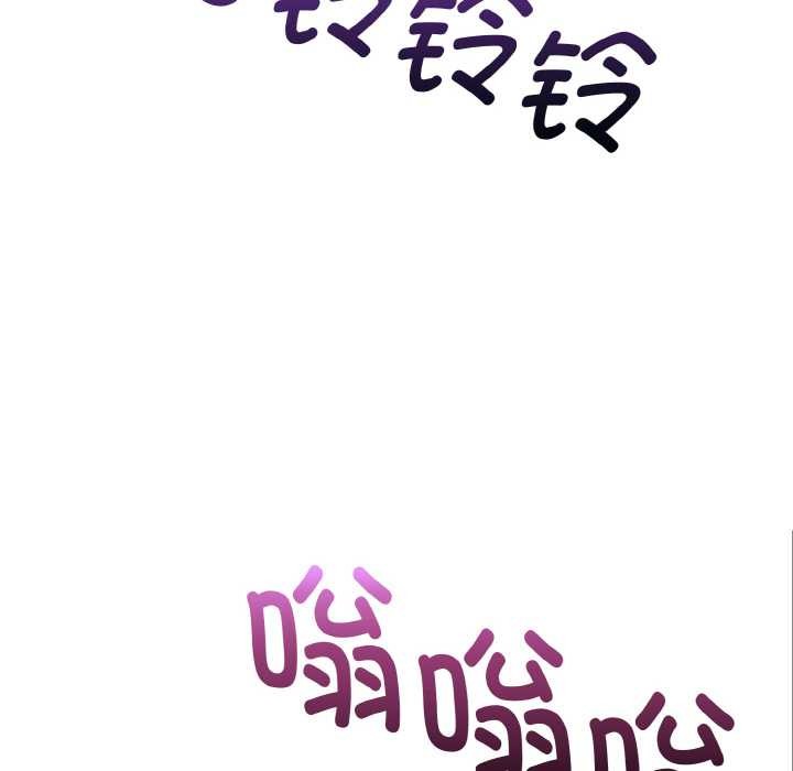 欲演越烈第19話