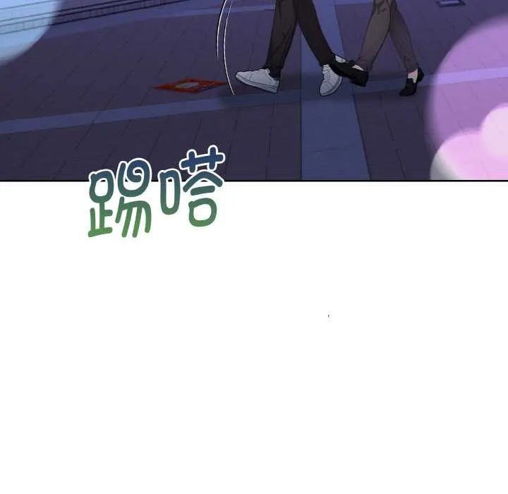 欲縯越烈第19話