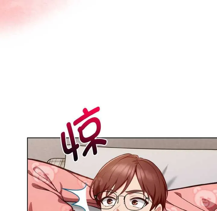欲演越烈-第19話 - 图片 125
