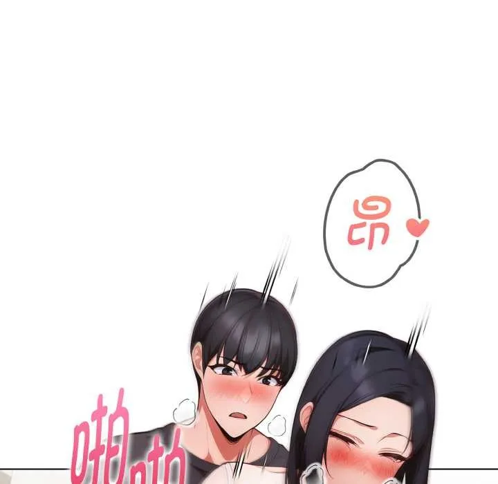 欲縯越烈第20話