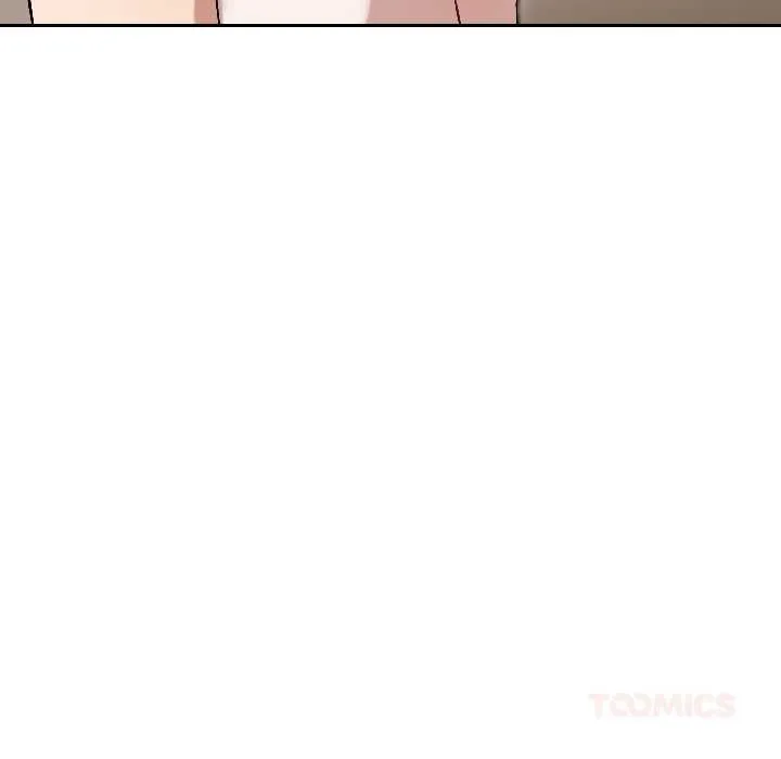 錯位的星辰第25話