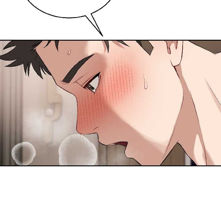 错位的星辰第25話