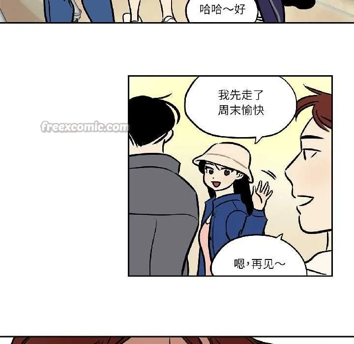 雪人第33話
