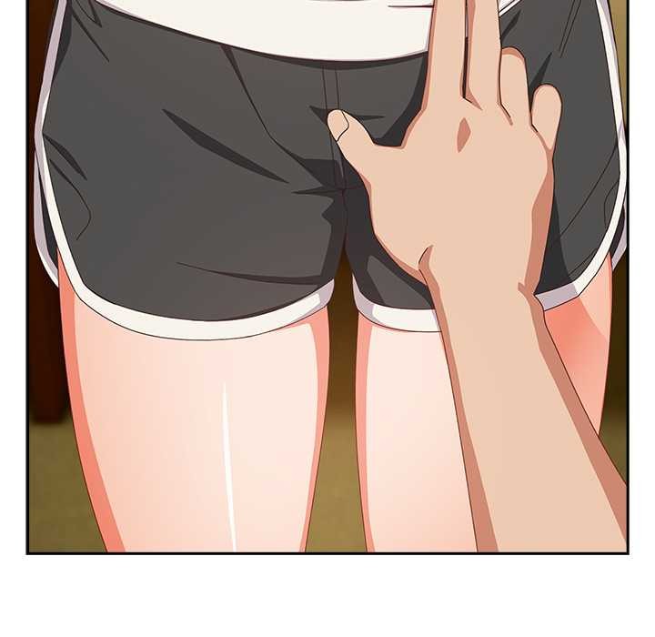 与众不同的兄妹第26話