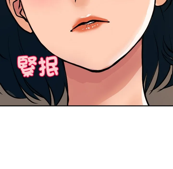 顶级豪门秘辛-第26話 - 图片 157