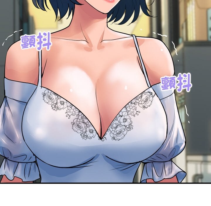 頂級豪門祕辛第27話