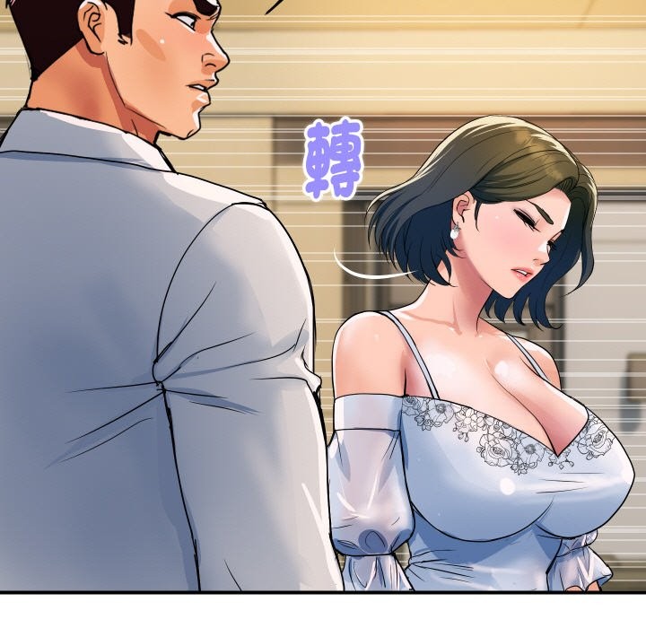 頂級豪門祕辛第27話