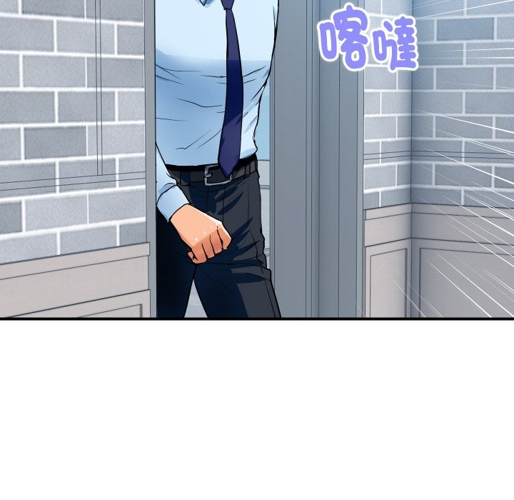 顶级豪门秘辛第27話