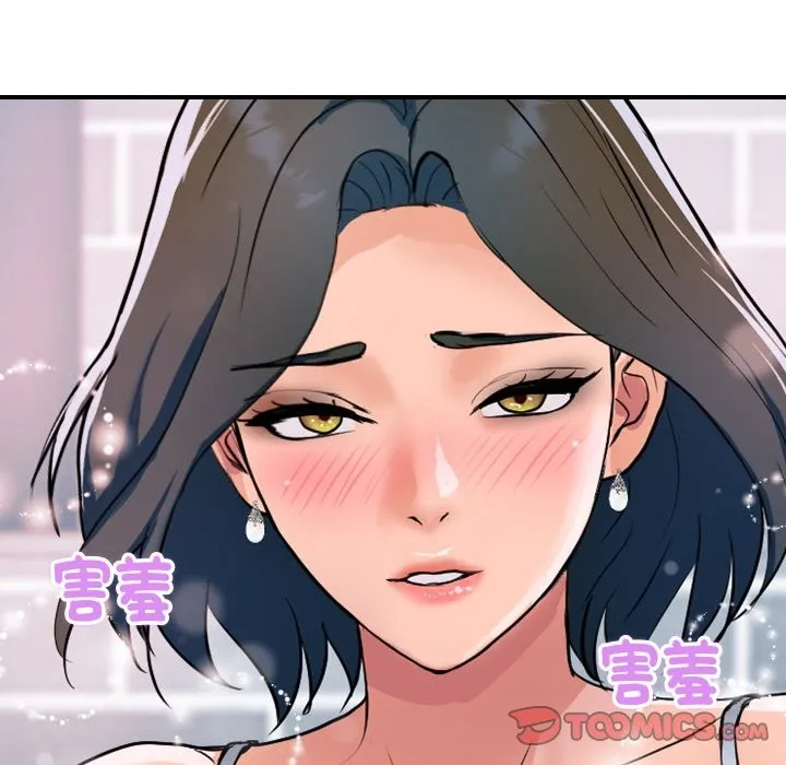 顶级豪门秘辛-第27話 - 图片 164