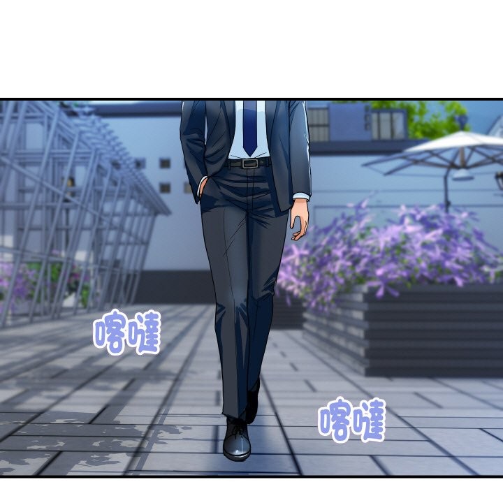 頂級豪門祕辛第28話