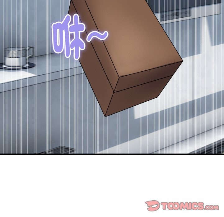 頂級豪門祕辛第28話