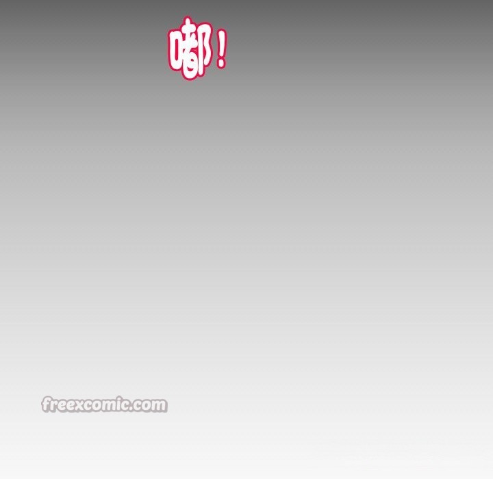 頂級豪門祕辛第28話