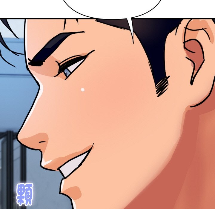 頂級豪門祕辛第28話